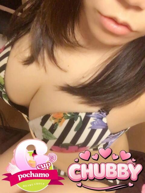 ひのわ【CHUBBY】 善通寺若妻人妻熟女ならココです　Tiamo善通寺本店（ハートグループ）（デリヘル）