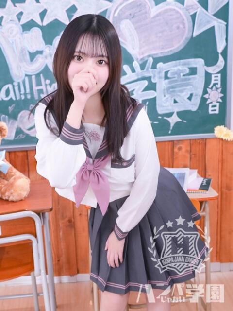 あゆみ 浜松ハンパじゃない学園（デリヘル）