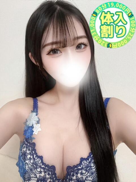 らて 大宮発!凄いよビンビンパラダイス（デリヘル）