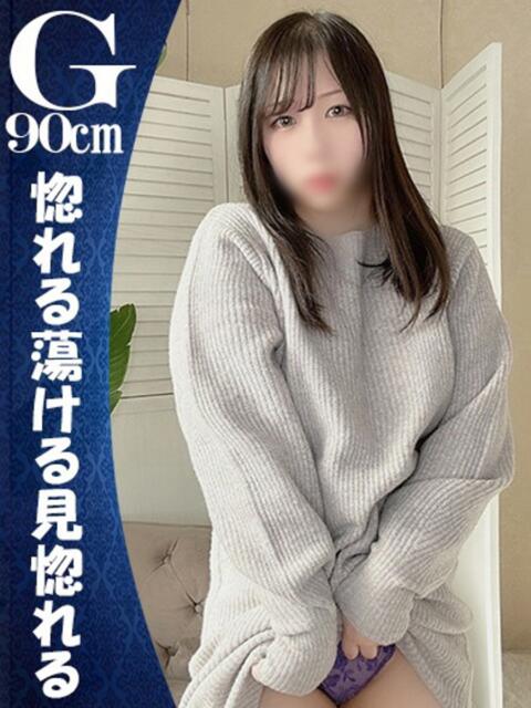 『ぷりん』 ESSENCE（ソープランド）