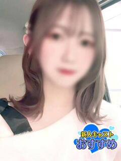 ひろ ZERO（栄町(千葉市)/ソープ）