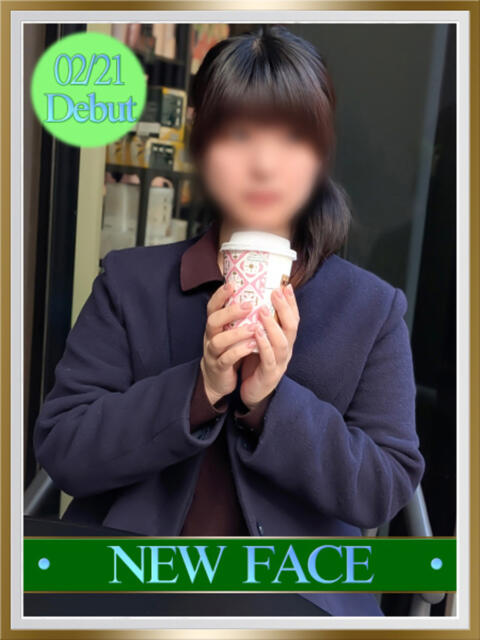 さとみ 清楚（人妻夜這いイメクラ）