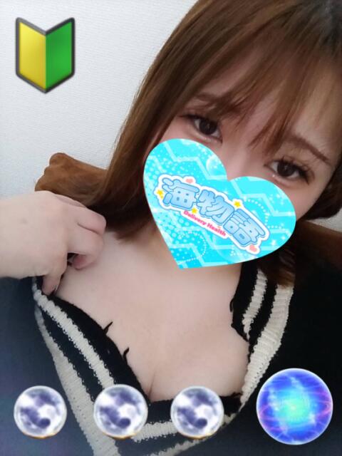 つぐみ 海物語（デリヘル）