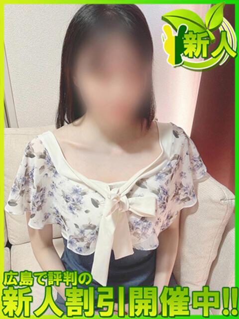 レイ 広島で評判のお店はココです！（デリヘル）