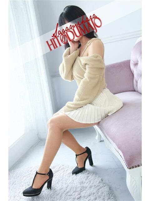 真白(ましろ) 相模原人妻城（人妻路上待ち合わせデリヘル）