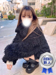 ねね 渋谷わんわん（渋谷/デリヘル）