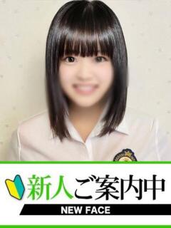 あおば 快楽夫人（下関/ソープ）