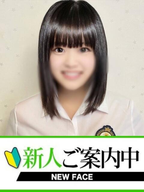 あおば 快楽夫人（ソープランド）