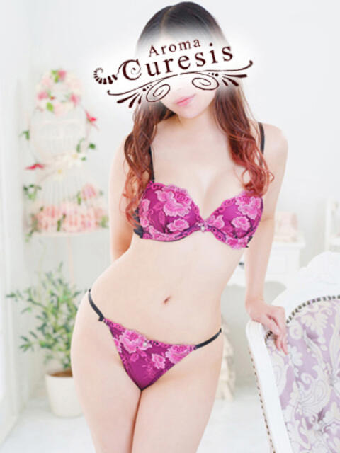 松岡　はる アロマキュアシス（高級アロマ回春エステ）