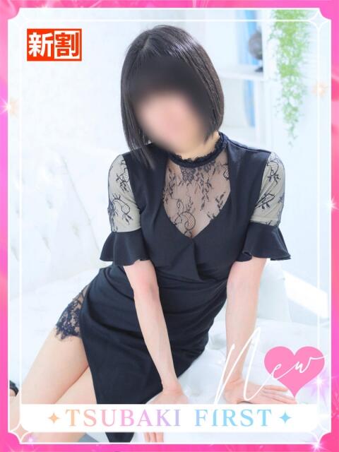 さき YESグループ TSUBAKI FIRST（ファッションヘルス）