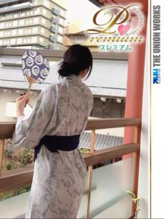 貴咲ユリナ【PREMIUM】 素人専門　街角レディ（田町/デリヘル）