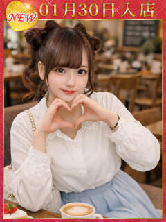 春乃さくら ウルトラホワイト（五反田/デリヘル）