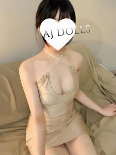 原田あんず AJ DOLLS(エージェイドールズ)（柏/メンズエステ）