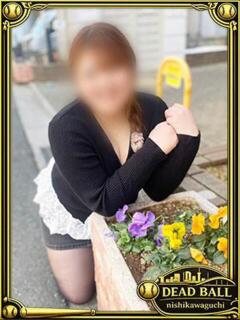 生田目(なばため) 西川口デッドボール(西川口/デリヘル)