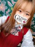 おとは Gossip girl成田店（成田/デリヘル）