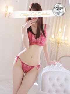 つばさ 東京エステコレクション 新橋・銀座（新橋/デリヘル）