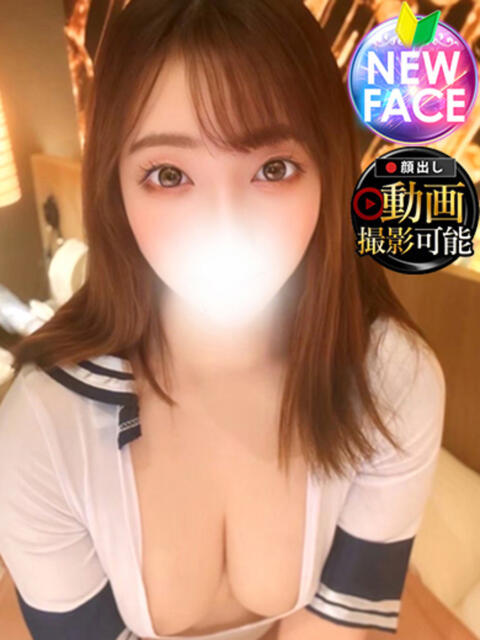 あんず INFINITY GOLD~インフィニティゴールド~(デリヘル)