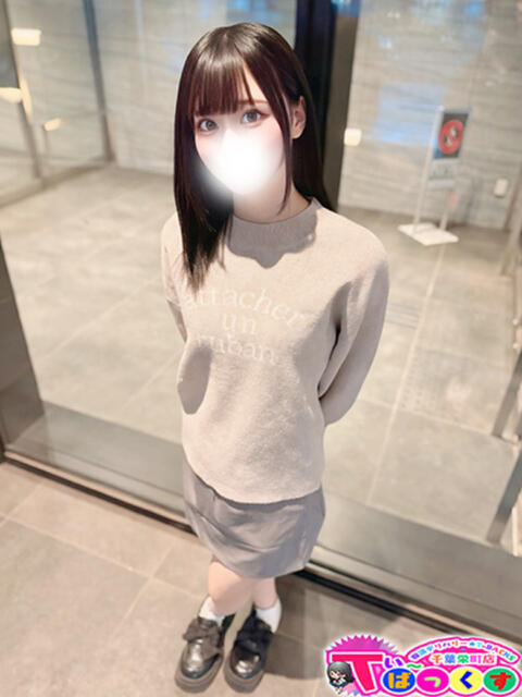 みすぎ T-BACKS てぃ～ばっくす栄町店（デリヘル）