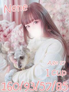 ねね プレイボーイ　アゲハ（桜町(土浦市)/ソープ）