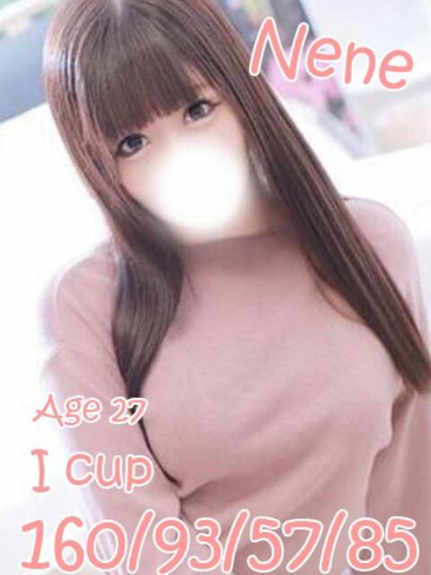 ねね プレイボーイ　アゲハ（ソープランド）