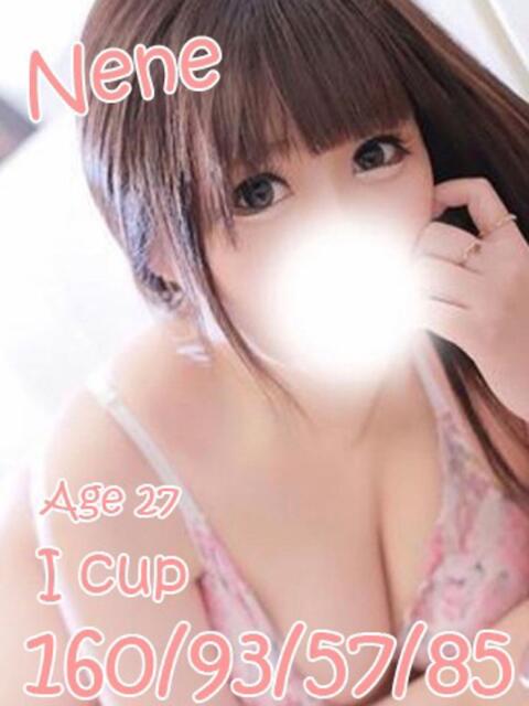 ねね プレイボーイ　アゲハ（ソープランド）