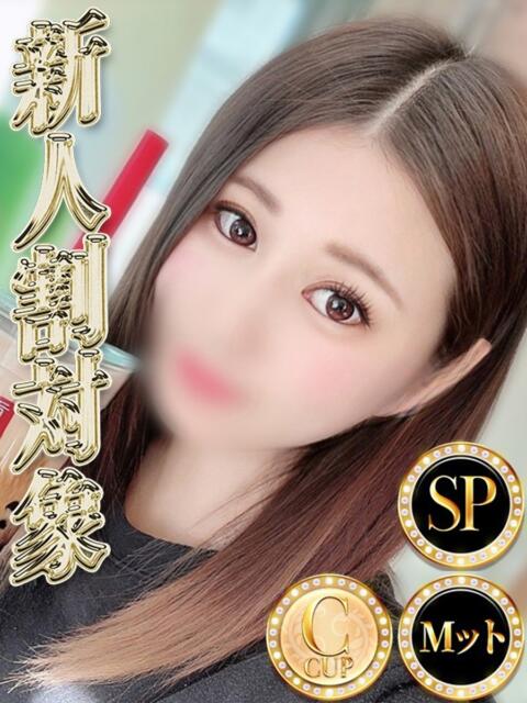 ナノ◆SP可◆ Ageha(アゲハ)（ソープランド）