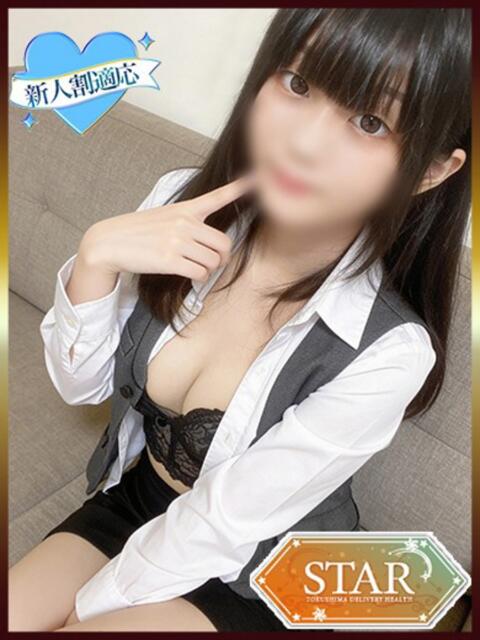 みらい STAR-スター-（デリヘル）