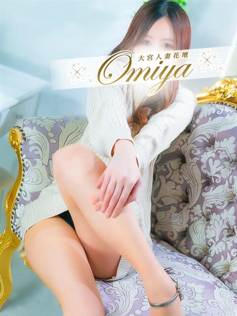 明香 モアグループ大宮人妻花壇（路上待ち合わせデリヘル）