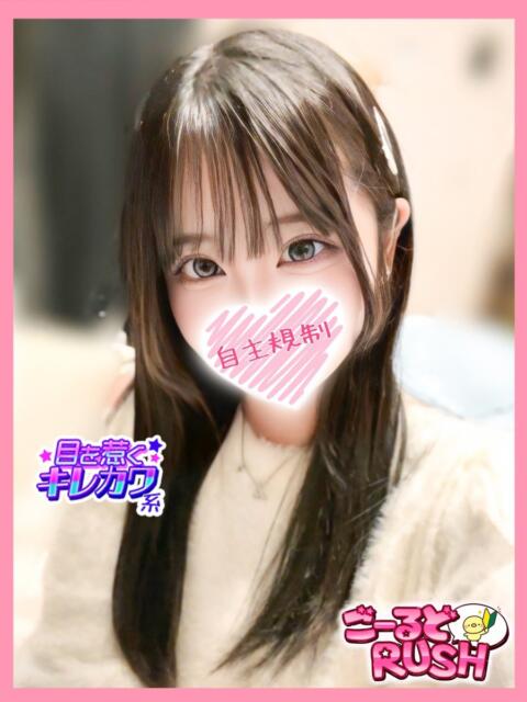 もも ごーるどRUSH（デリヘル）