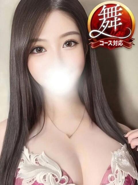 りょう 即イキ淫乱倶楽部 松戸店（デリヘル）