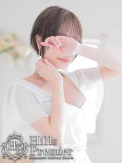 ゆり☆ 美しすぎるドМ淫乱娘 Hills Premier（中央街/デリヘル）