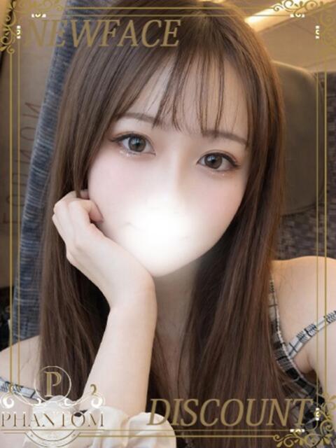 みみ PHANTOM(ファントム)（デリヘル）