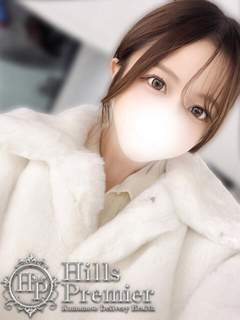 かな Hills Premier（デリヘル）