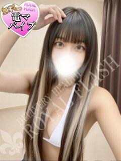 ☆まゆ☆ 100％本人が来る店！！デリヘル『ロイヤルフラッシュ』（小山/デリヘル）