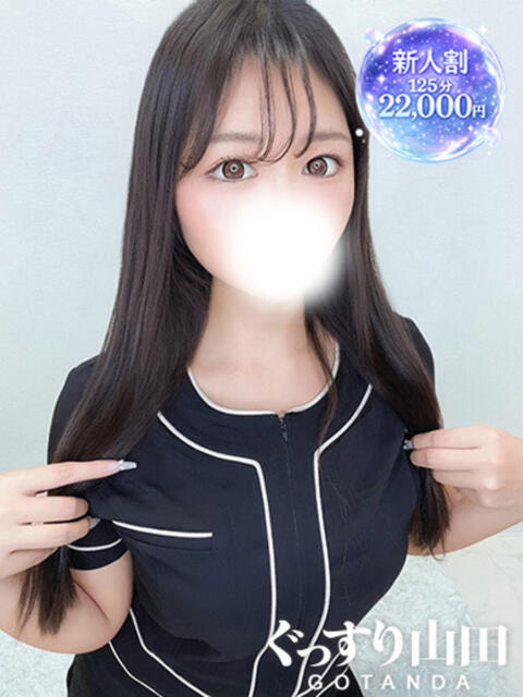 あや ぐっすり山田 五反田店（出張エステ）