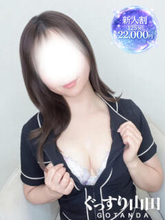 れい ぐっすり山田 五反田店（五反田/デリヘル）