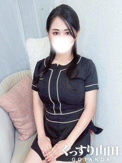 まいか ぐっすり山田 五反田店（五反田/デリヘル）