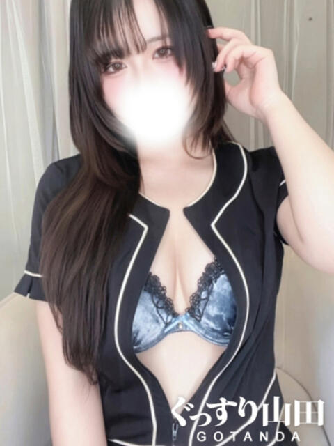 あいな ぐっすり山田 五反田店(出張エステ)