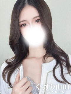 とわ ぐっすり山田 五反田店（五反田/デリヘル）