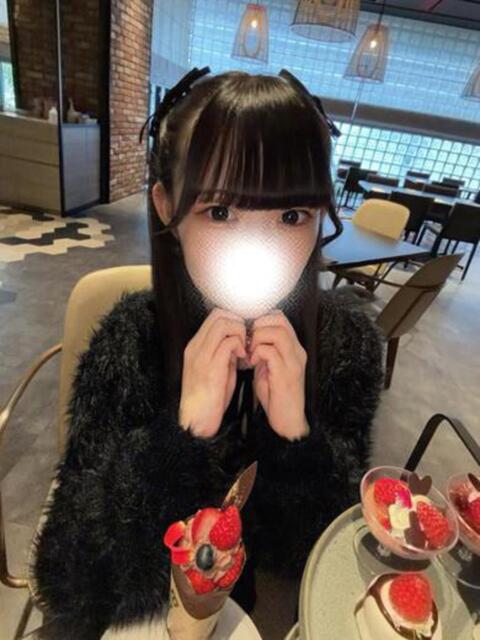 まお Premier(プレミア)（ソープランド）