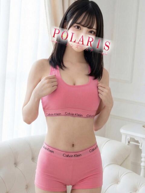 三上　ひな メンズエステPOLARIS（【非風俗】派遣型メンズエステ）