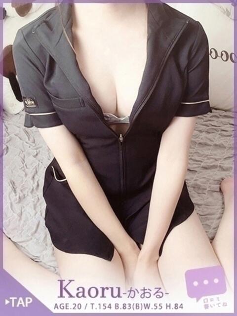 かおる 40分6400円 回春性感メンズエステ猫の手 大垣／羽島（出張エステ）