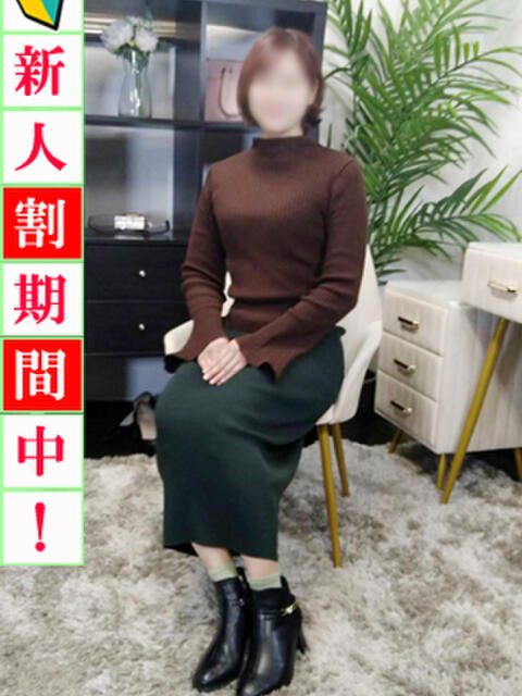 あゆみ 出会い系人妻ネットワーク 上野〜大塚編（人妻系デリヘル）