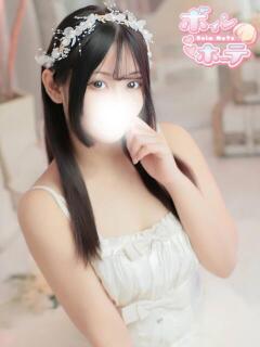 しい 激安ソープの殿堂　ボイン・ホーテ（桜町(土浦市)/ソープ）