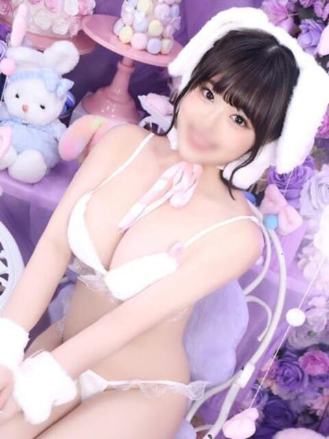 ♡カリン MEGA PALACE(メガパレス）（ソープランド）