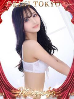 みずほ OKINI立川（立川/デリヘル）