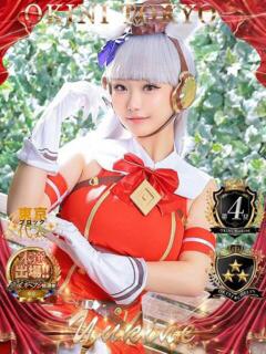 ゆきね OKINI立川（立川/デリヘル）