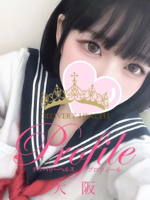 るか プロフィール 大阪店（デリヘル）