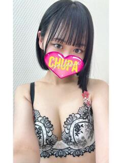 にいな 埼玉ちゅっぱ川越店（川越/デリヘル）