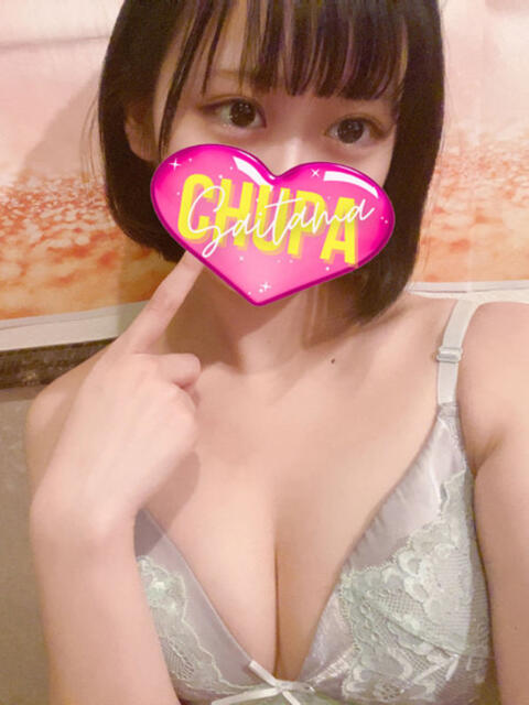 にいな 埼玉ちゅっぱ川越店（デリヘル）